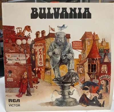 Hullujussi : Bulvania LP-levy vuodelta 1974
