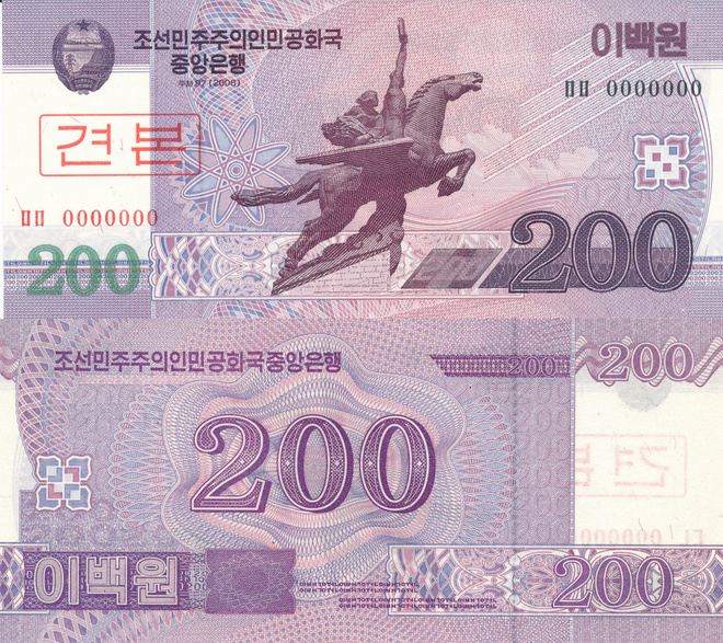 Pohjois-Korea 200 Won 2008 Specimen P62s