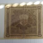 Suomi 1939 100 markka (14201) - pikkukuva 2