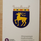 Suomi 2011 5 € Ahvenanmaa maakuntaraha PROOF - pikkukuva 1