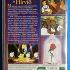 VHS - Walt Disney - Kaunotar ja Hirviö - 1991 - pikkukuva 2