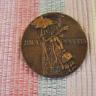 Laszlo Kutas Budapest mitali /Mary Poppins. - pikkukuva 1