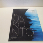 Lukion uskonto kurssit 1-2 (OPS16) - pikkukuva 1