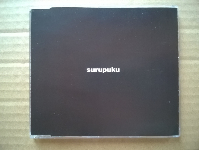 Timo Rautiainen - Surupuku CDS