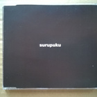 Timo Rautiainen - Surupuku CDS - pikkukuva 1