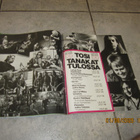 SUOSIKKI 12 / 1975 + ISO JULISTE WIGWAM - pikkukuva 5