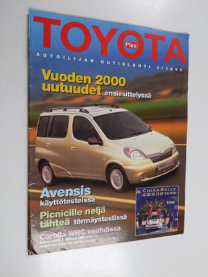 Toyota Plus 3/1999
