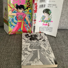 RANMA 26 (JAPANI) PAPERBACK - pikkukuva 3