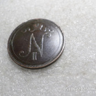 10  penniä  1897  tasaisesti  patinoitunut  hieno   raha, - pikkukuva 2
