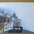 Ukraina: Herson postikortti + kuori - pikkukuva 3
