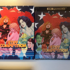 Stiff Competition (4K Ultra HD / Blu-ray) Slipcover (Vinegar - pikkukuva 1