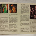 lehti Mies ja Nainen 26 1973 puhuu asiaa rakkaudesta - pikkukuva 2