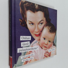 Anne Taintor : Onhan tässä palautusoikeus? : joka naisen ... - pikkukuva 1