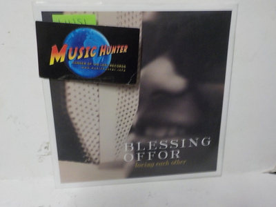 BLESSING OFFOR - LOVING EACH OTHER UUSI 7"
