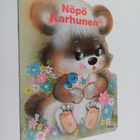 Nöpö Karhunen - pikkukuva 1