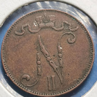 5 PENNIÄ 1899, melko hyvänä säilynyt keräilykappale! - pikkukuva 2