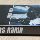 Lain nimessä (1986) Kjell Sundvall -elokuva - pikkukuva 3
