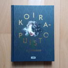 Sofi Oksanen : Koirapuisto (Kirja) - pikkukuva 1