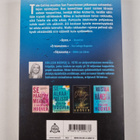 Colleen Hoover : Ruma rakkaus - pikkukuva 2