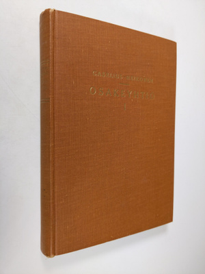 Ilmari Caselius : Osakeyhtiö 1