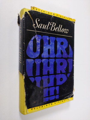 Saul Bellow : Uhri