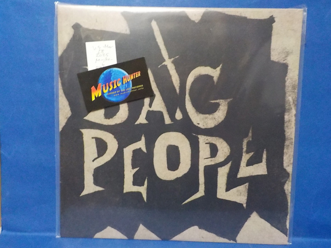 BAG PEOPLE - BLAH M-/M- U.S 2025 MAR 28 LP