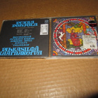 Pekka Pohjola CD Pihkasilmä Kaarnakorva v.2002  UUSI ! - pikkukuva 2