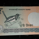 Bangladesh 2 taka UNC - pikkukuva 2