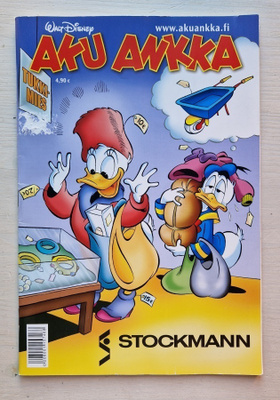 Aku Ankka – Stockmann erikoisnumero (2013)