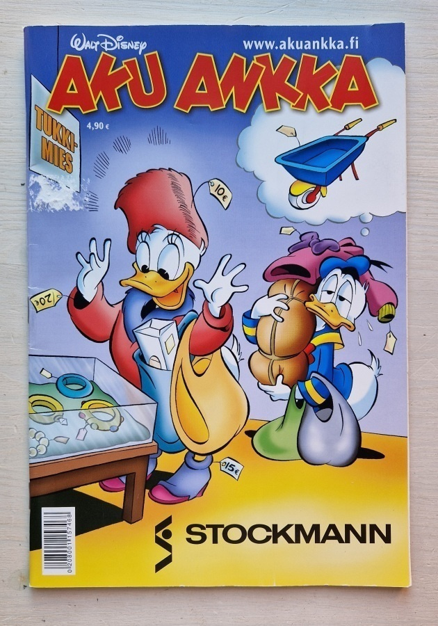 Aku Ankka – Stockmann erikoisnumero (2013)