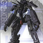 Frame Arms Plastic  Kit 1/100 NSG 12a  - HEAD HUNTER STORE. - pikkukuva 1