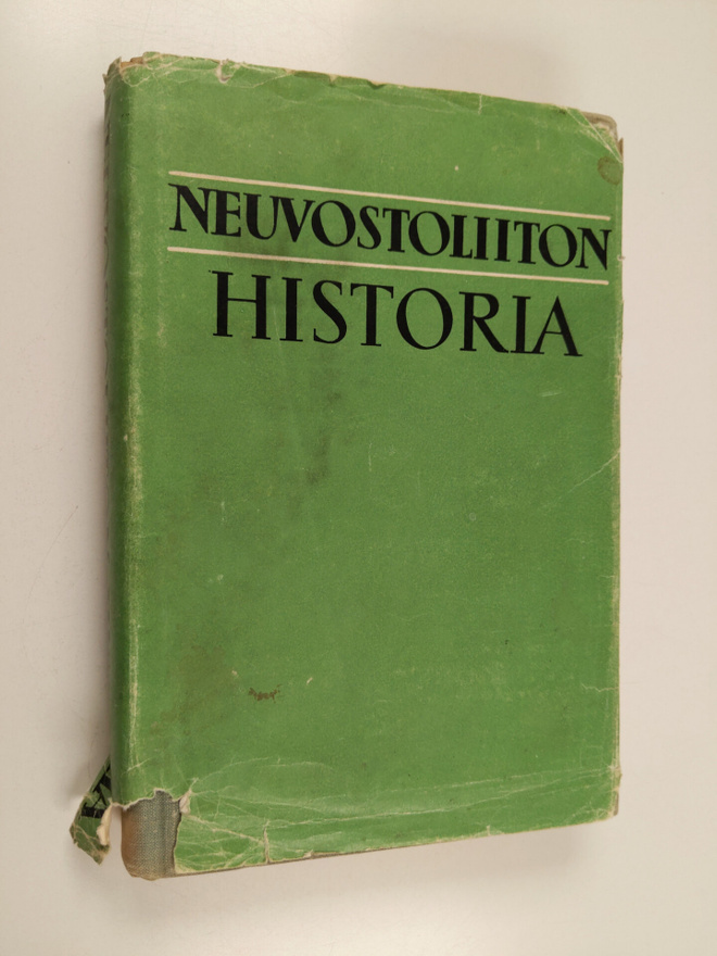 Neuvostoliiton historia : lyhyt katsaus
