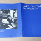 PAUL MCCARTNEY  FLOWERS IN THE DIRT LP - pikkukuva 3