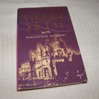 Vikram Seth Rakkauden musiikki -sid - pikkukuva 1