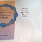 FDC Suomi 1995 YK Yhdistyneet kansakunnat / Ensipäiväkuori - pikkukuva 5