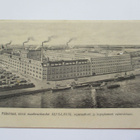 Alfa-Laval separaattorit ja lypsykoneet 1930 mainoskortti np - pikkukuva 1