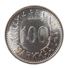 100 markkaa v. 1960 Hienokuntoinen! - pikkukuva 1