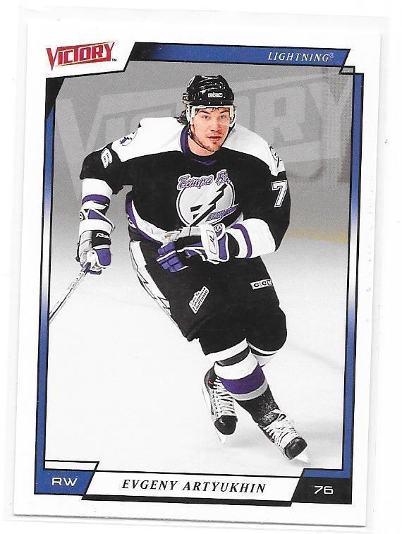 2006-07 Upper Deck Victory #175 Evgeny Artiyukhin Tampa Bay
