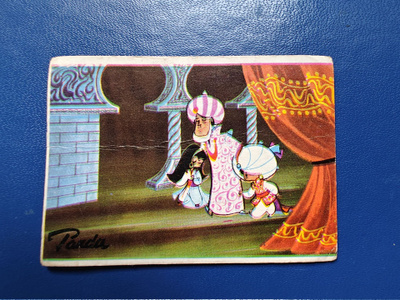 ALADDIN JA TAIKALAMPPU N:o 80