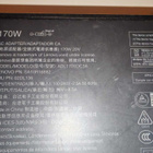Lenovo ThinkPad 170W slim AC-adapteri (SLIM TIP) -virtalähde - pikkukuva 2