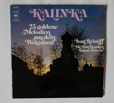 Ivan Rebroff, Die Don Kosaken - KALINKA - 2 kpl LP-levyjä