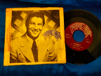 Jimmy Patton EP