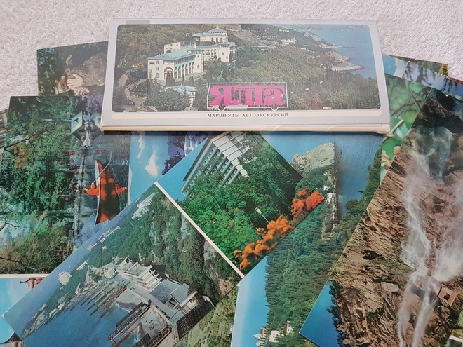 Vanhat cccp valokuvat. Krim  21 kpl. 1985