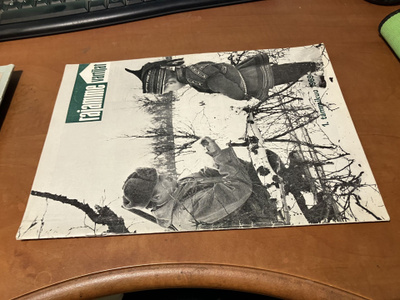 RAJAMME VARTIJAT 1/1969 HYVÄ