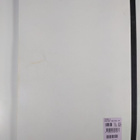 Kontakt Deutsch Lehrerheft - pikkukuva 2