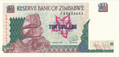 Zimbabwe 10 Dollars 1997 P6 #705