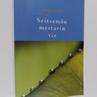 John Selby : Seitsemän mestarin tie - pikkukuva 1