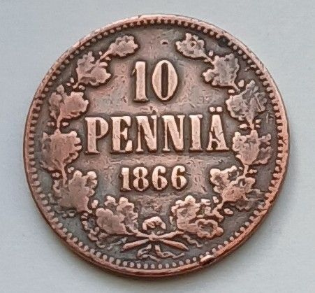 Aleksanteri II, kupari 10 penniä vuodelta 1866.
