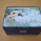Nuutajärvi ROSITA kermakko ja sokerikko - pikkukuva 1