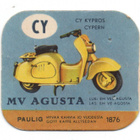 Kahvilappu MV AGUSTA - pikkukuva 1